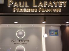 门面-PAUL LAFAYET 法式甜品(国金中心商场店)