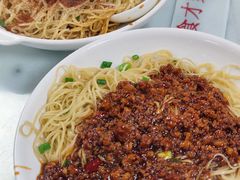 -曾仔竹升面