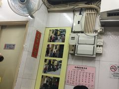 -添發碗仔翅美食