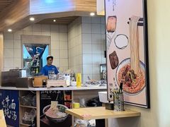 -德元兰州纯汤牛肉面