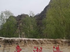 -十渡东湖港风景区