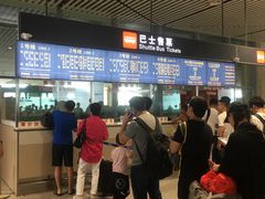 -哈尔滨太平国际机场