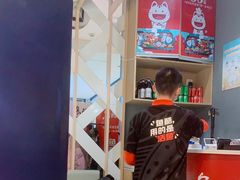 -鱼酷活鱼烤鱼(北美店)