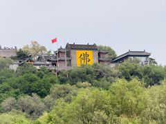 -北山公园