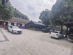 -徐氏竹香园牛肉火锅(飞虎路店)