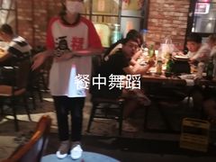 -那些年记忆烧烤