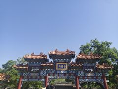 -荣国府