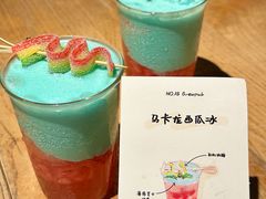 -18号酒馆(天目里店)