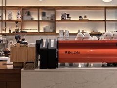 -Peet's 皮爷咖啡(乐峰店)