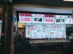 -生活如沸·顺德水牛奶火锅(大学路店)