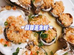 -四川小胡子海鲜(丁村万人海鲜广场店)