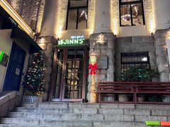 -JINNS锦时 steak&pizza(浸信会礼拜堂旧址店)