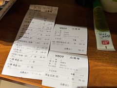 -御和宴·精品粤菜(天润御海湾店)
