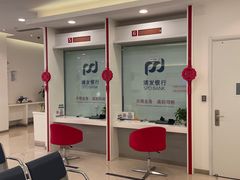 -上海浦东发展银行(长风支行)