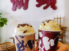 -成川茶店·潮汕工夫浓茶(万象店)