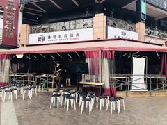 -赞酱川式烤肉(蜀都万达店)