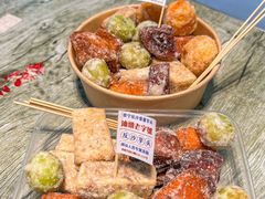 -普宁反沙番薯芋头