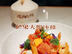 -KEAAMI 摩登泰 by TIAGO(颐堤港店)