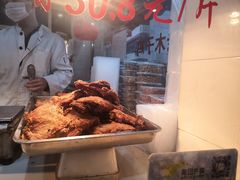 -王二甩老木子鸡(江湾店)