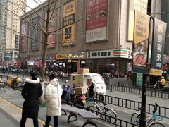 -曼哈顿商业广场(升龙广场店)
