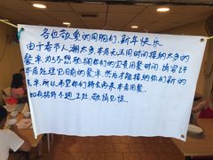 -ZF Seafood Restaurant 卓峰海鲜餐