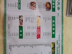 -和庆斋羊蝎子火锅·碳缸烧烤(顺义旗舰店)