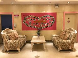 -北京俪婴妇产医院(朝阳大悦城店)