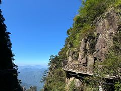 -三清山希尔顿度假酒店