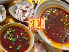 -汝萍传统蘸水菜(春华路总店)