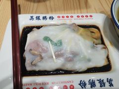-荔银肠粉·非遗手藝(夫子庙店)