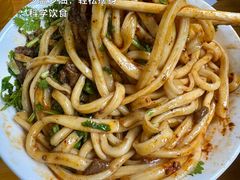 -王菊美食街·王菊面馆(总店)