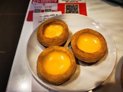 -金鼎轩(亚运村店)