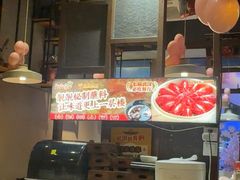 -靓靓蒸虾·头牌蒸虾(南山桂庙店)