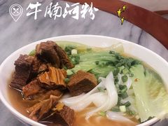 牛腩猪肠河粉-珍珍小食店(西华路店)