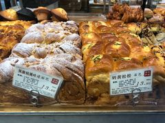 -苹果花园(襄阳南路店)