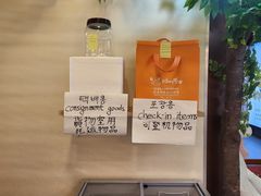 -顺美家幸福的酱蟹(东大门店)