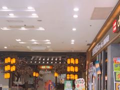 -绿茶餐厅(朝阳大悦城店)