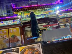 门面-眉州东坡(春秀路店)