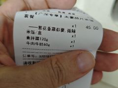 -久久丫(建设五马路店)