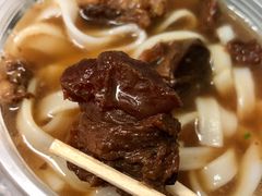 -海幢瑞芳饮食店