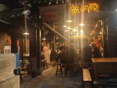 -饭江湖·江湖菜(湖广会馆店)