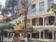 -南京中国近代史遗址博物馆(南京总统府)