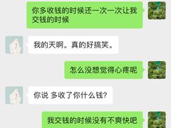 -柏乐口腔医院·舒适化无痛种植牙中心(东盟商务区院)