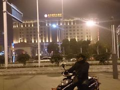 -武汉汉口火车站东方建国大酒店