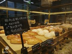 -啊噗吐呦现场烘焙(麦凯乐店)