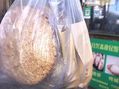 -慕民美食家