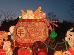 -武汉园博园(武汉自然博物馆)