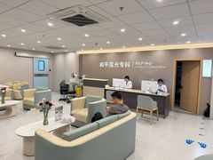 -上海大学附属上海和平眼科医院