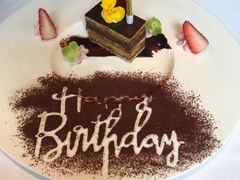 -蝶舍·MAISON PAPILLON