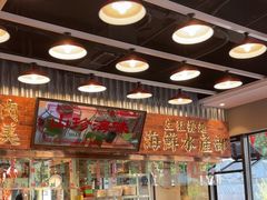 -潮汕•草根牛肉档(中江路店)